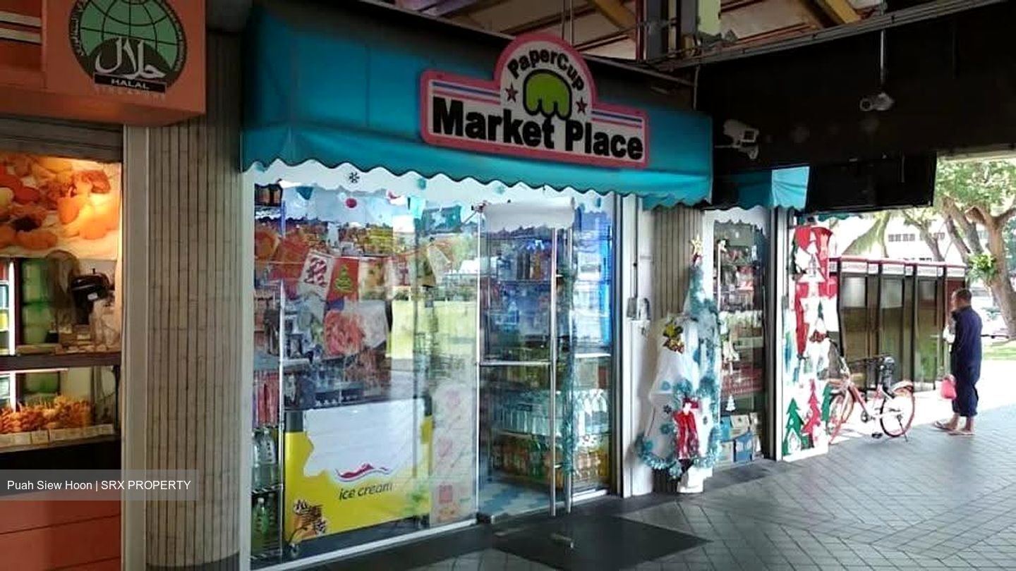 Eunos MRT (D14), Retail #636450671